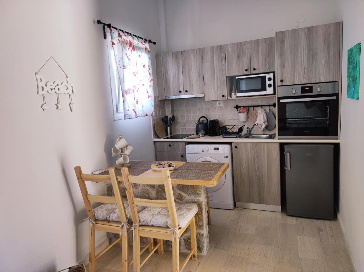 Apartment Thalassa & Kávos